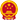 工信备案